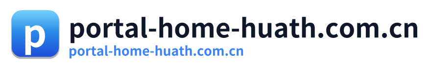 portal-home-huath.com.cn